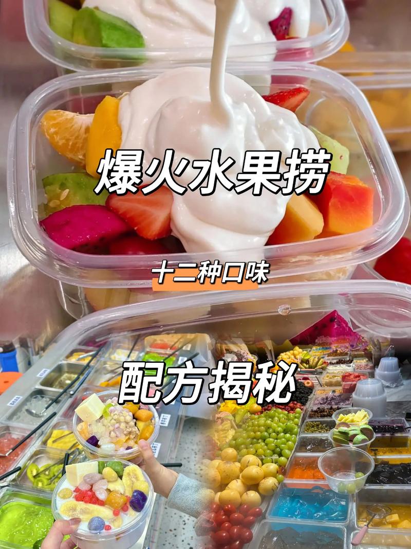 食品配方设计:创新与传统的交织